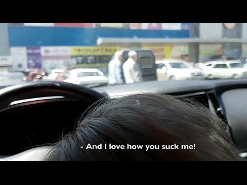 ❤️ Süpermarketin dışındaki otoparkta emdi ❤ Sadece porno pornoda tr.pinkporno.ru ❌️